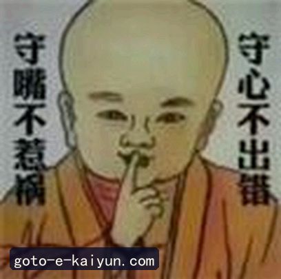 孙姐